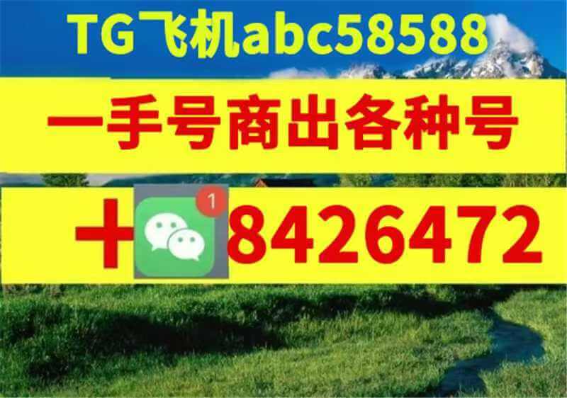 文章附图