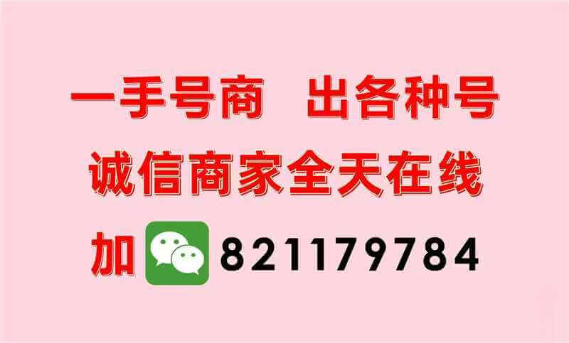 文章附图